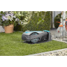 Газонокосилка-робот GARDENA SILENO CITY 250 15001-32.000.00
