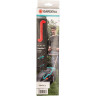 Нож для газонокосилки GARDENA POWERMAX 1600/37 E 04016-20.000.00