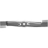 Нож для газонокосилки GARDENA POWERMAX 36 E 04081-20.000.00