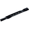 Запасные лезвия GARDENA для POWERMAX LI-40/41 04104-20.000.00